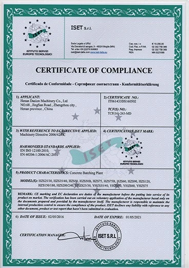 product-368-522