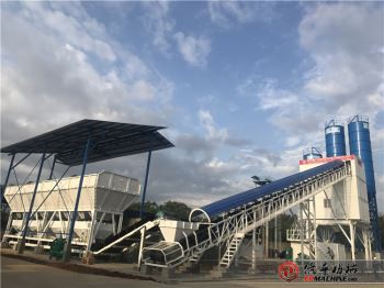 Konteyner beton inshootlari